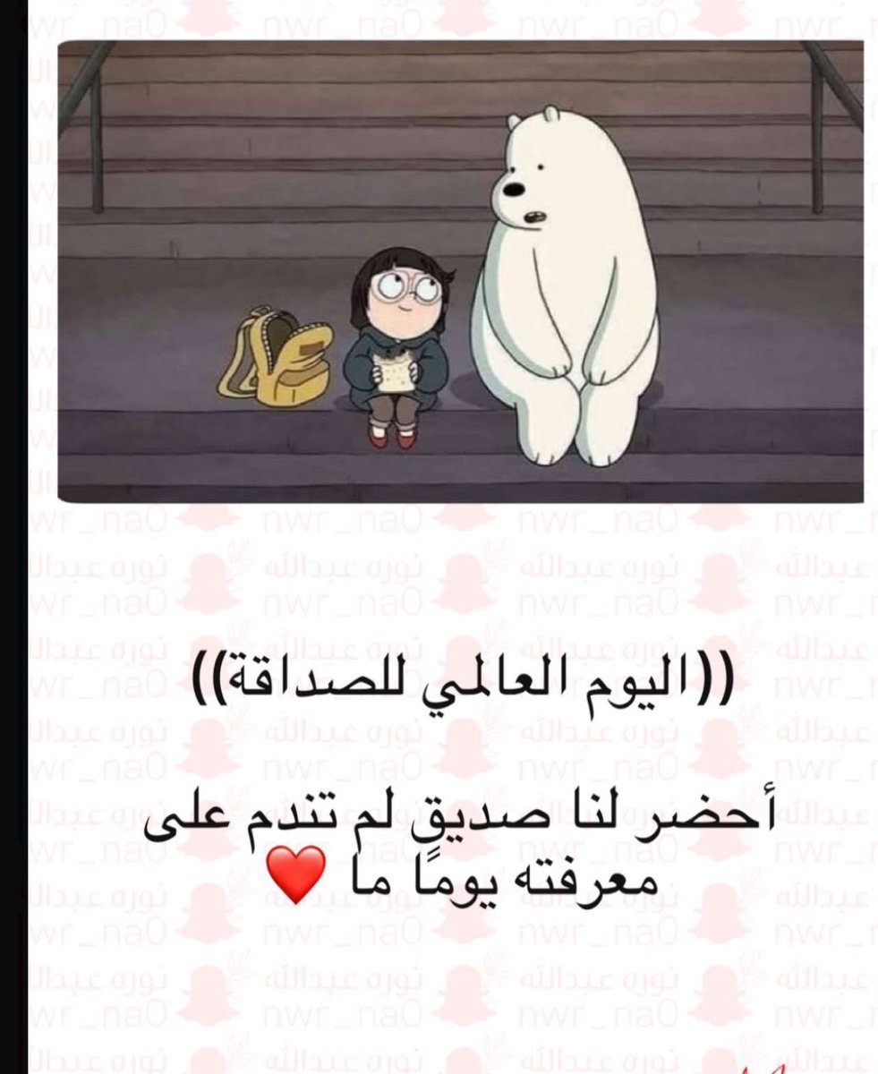 أحـ لام أحـ مــد tweet media