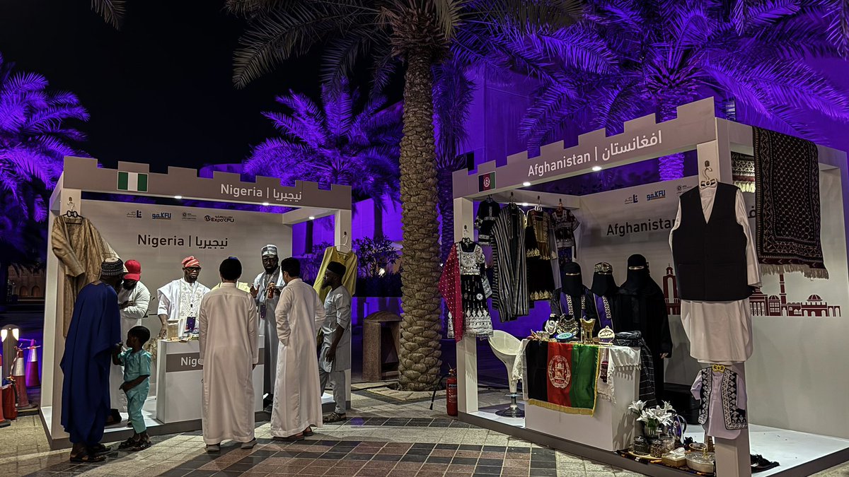 ARWA ALMUNASIF tweet media