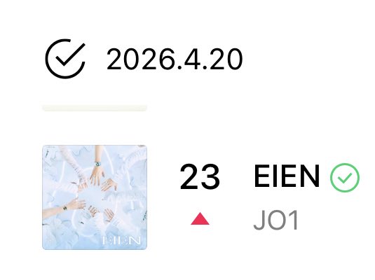 rara_77..2 tweet media