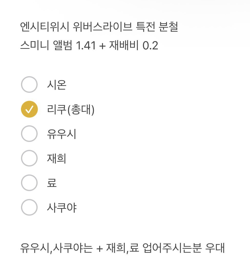 쿠리 tweet media