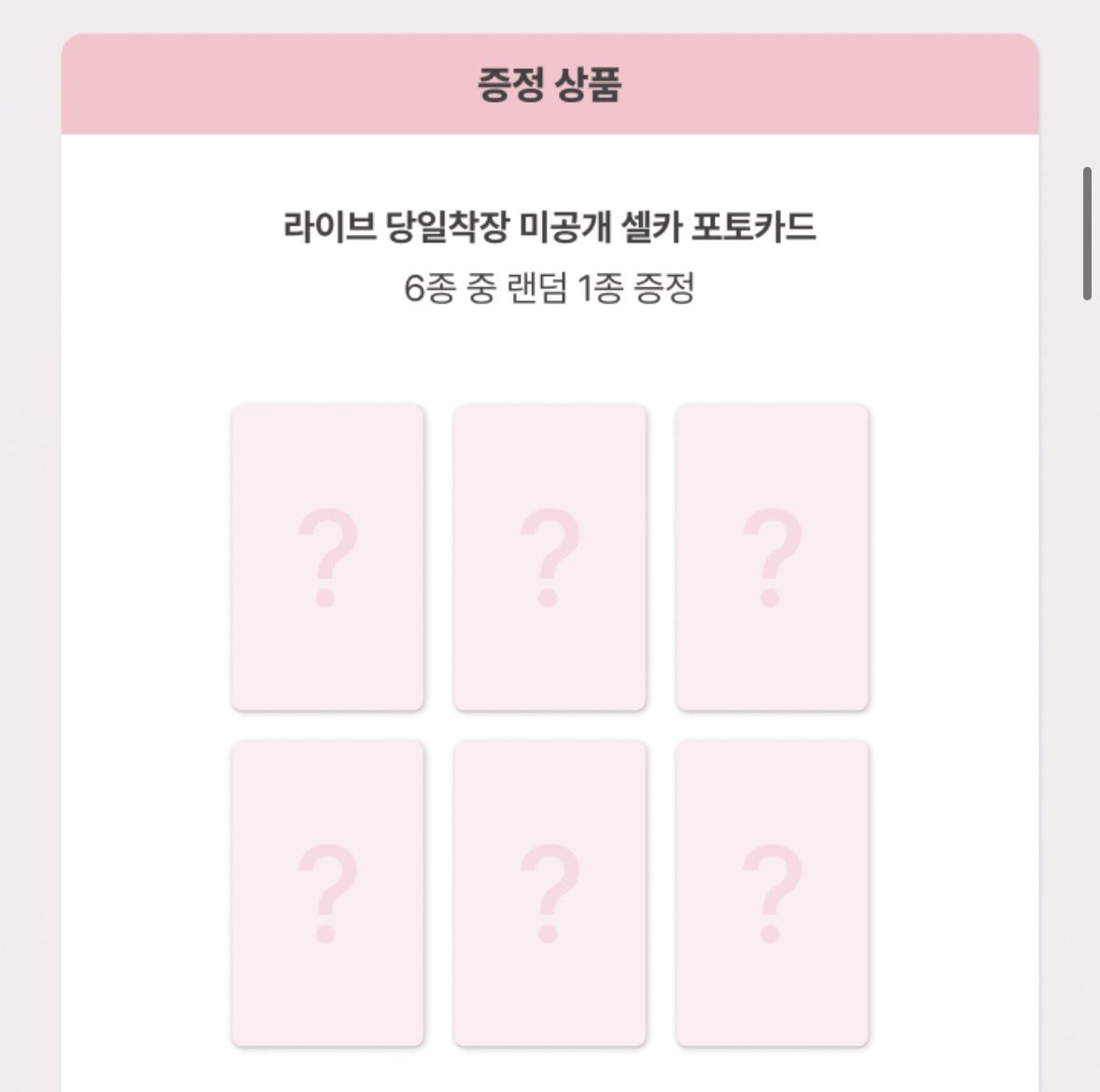 쿠리 tweet media