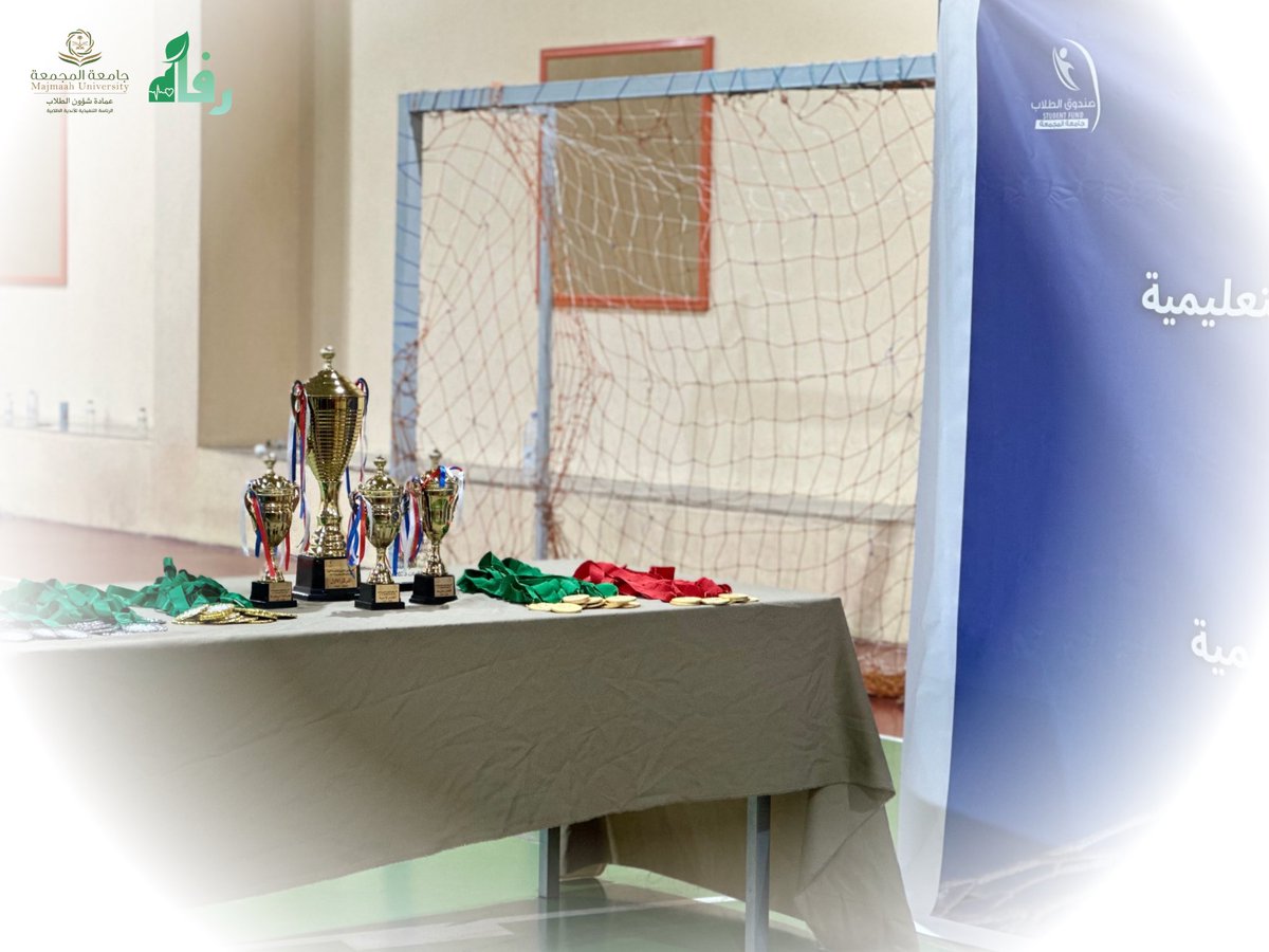 RafahMU's tweet photo. ضمن أجواء حماسية🔥⚽️
شارك النادي في التغطية الإسعافية لبطولة كأس وكيل الجامعة للشؤون التعليمية لـ كرة قدم الصالات (طالبات) 2026
حرصًا على سلامة اللاعبات والتعامل الفوري مع الإصابات 🥅🚨

#تطوع_بعطاء_وازرع_اثرا
#نادي_رفاه_التطوعي_الصحي
#من_الأندية_يصنع_الاثر
#عمادة_شؤون_الطلاب https://t.co/cZkWgMlK82
