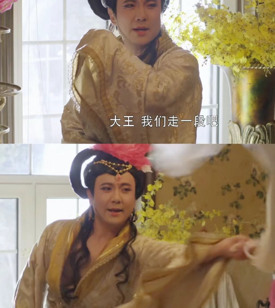 THE STOCK COMPANY tweet media