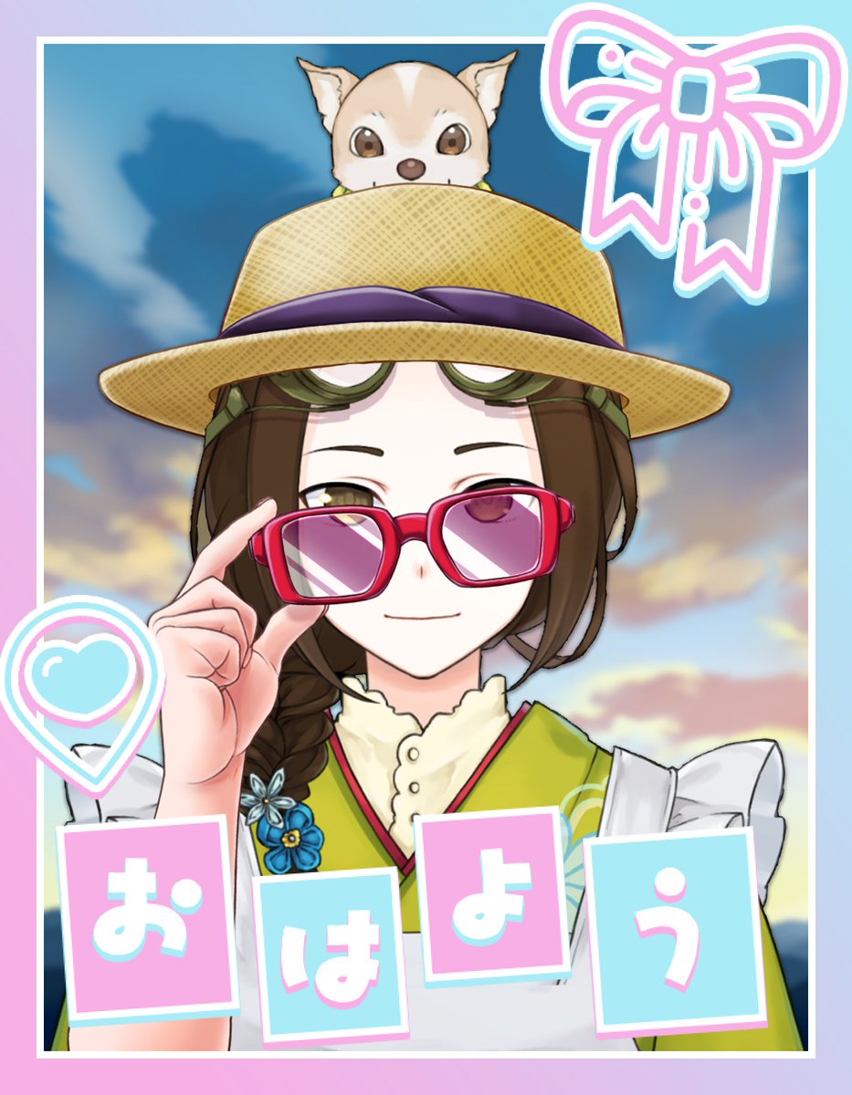 竜輝 竜🐉✨男の娘系Vtuber tweet media