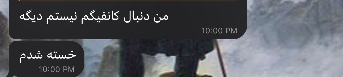 Areffe_H's tweet photo. داداش قشنگم وصل شد
همین رو گفت
و قطع شد.
حتی جوابم بهش نرسید.
بعدِ یک سال تازه عادت کرده بود به صحبت با ویدیکال قانع بشه.
می‌دونم که وقتی اینقدر طولانی نمی‌تونه باهام صحبت کنه حالش بد میشه. 
از جنس حال‌بدیِ خودم وقتی نمی‌تونم با مامان صحبت کنم. https://t.co/PHioFUCHeM