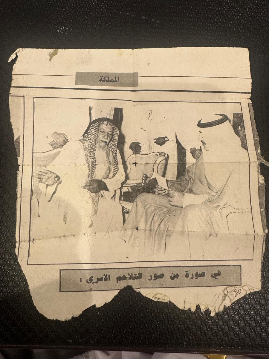 عارف الفتح tweet media