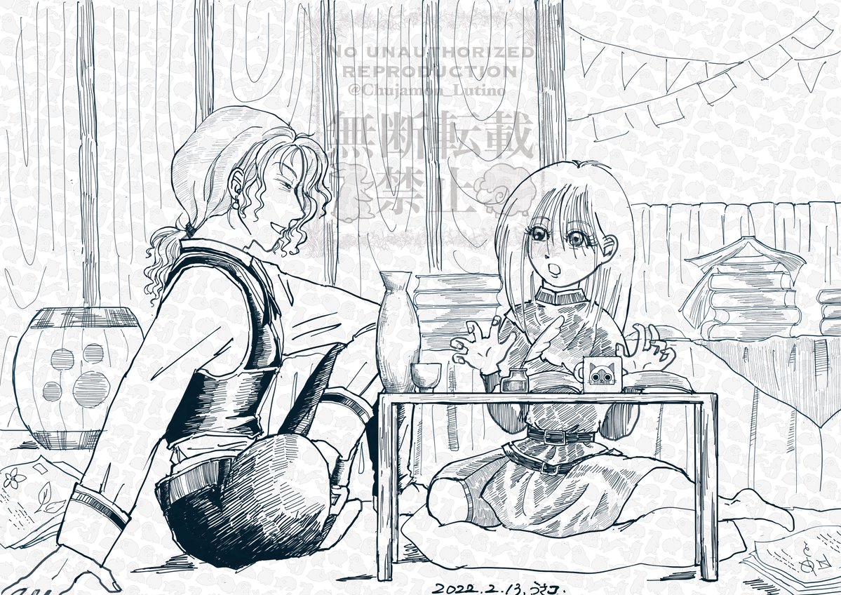 うさコ(\_/)" tweet media