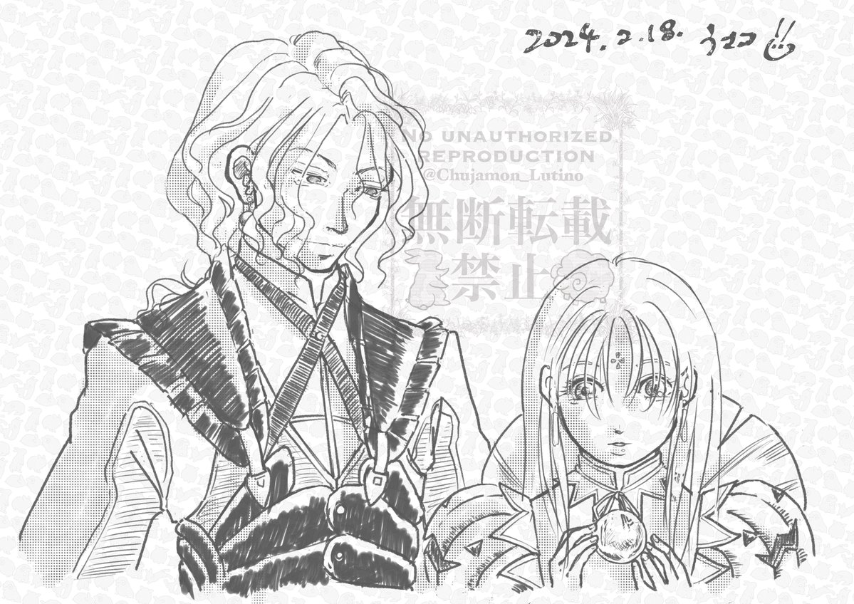 うさコ(\_/)" tweet media