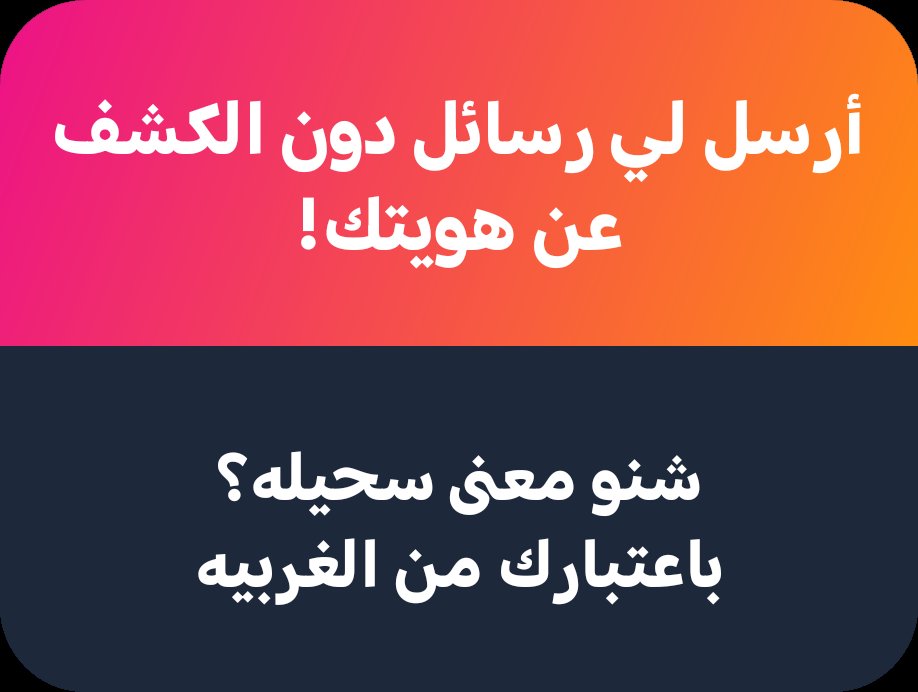 𝚈𝙾𝚄𝚂𝙴𝙵❁ tweet media