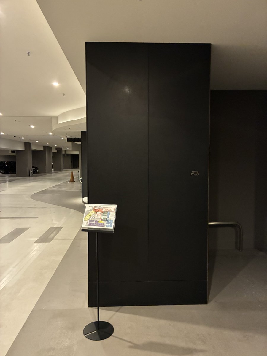 hide@UberEats東京 tweet media