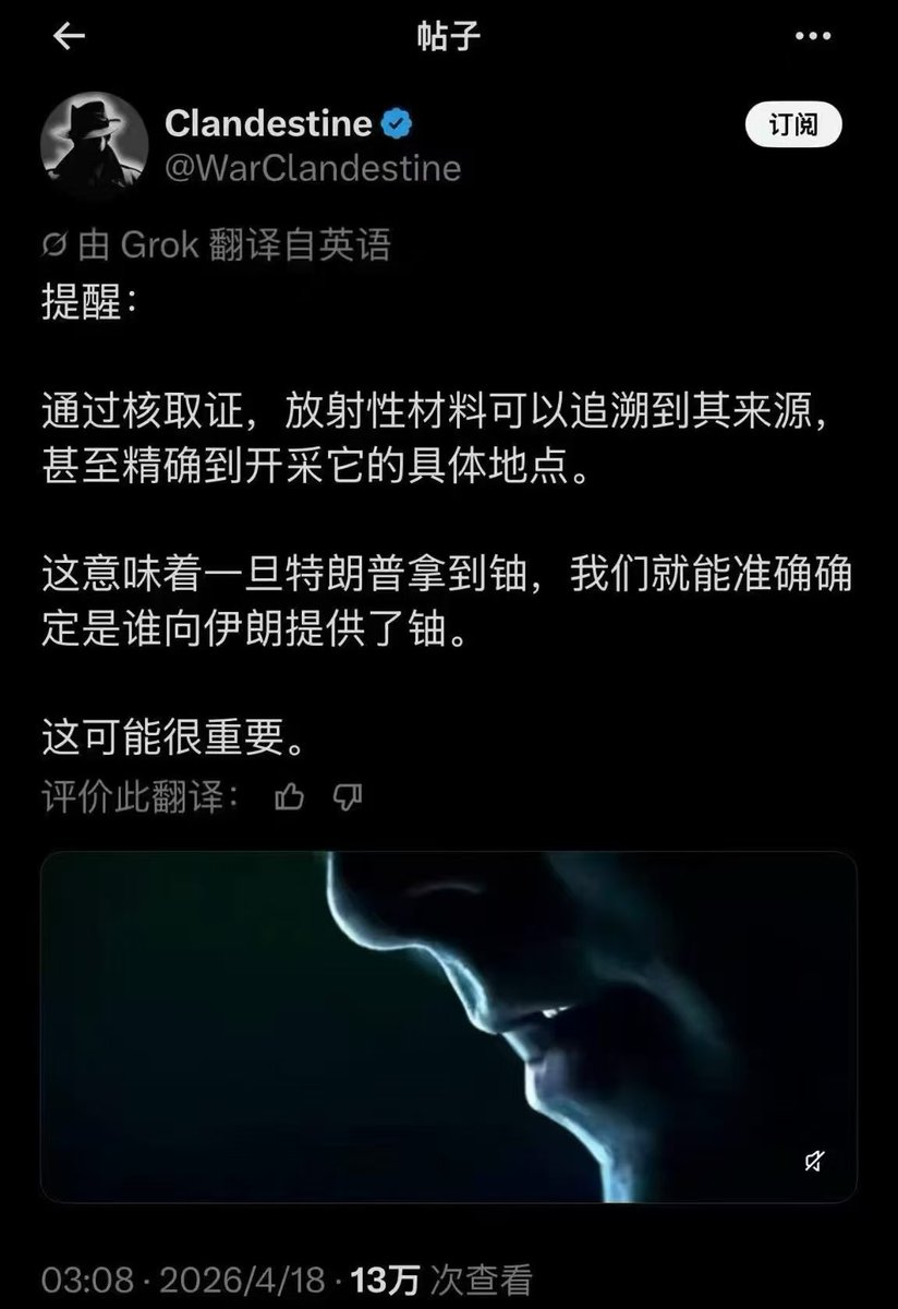 jason wang tweet media