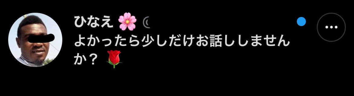 ｷﾗｷﾗ tweet media