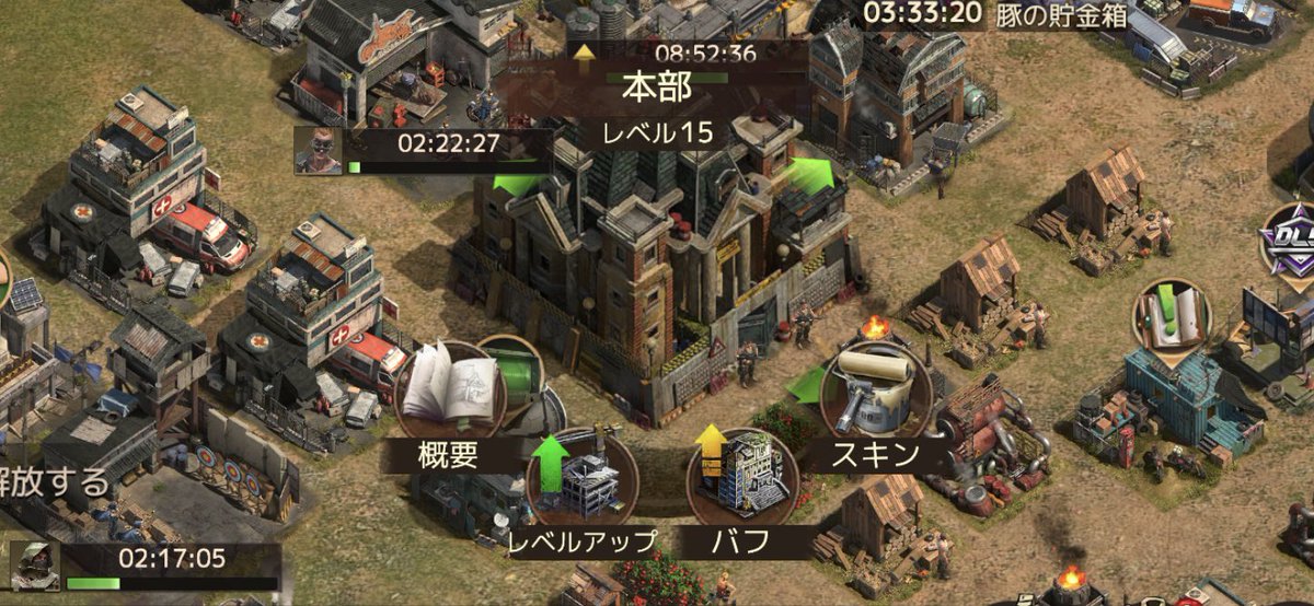 Amii_QUON's tweet image. 朝から #ドゥームズデイ 🧟‍♂️💥

明後日までにレベル18はアセアセだけど
最終集計では戦力もポイントになるので
諦めず頑張るぞ〜〜〜!!!

キャサリン強すぎ、ギャル最高

それにしても寝る前も起きてすぐも
ひたすらやっている🎮

#PR