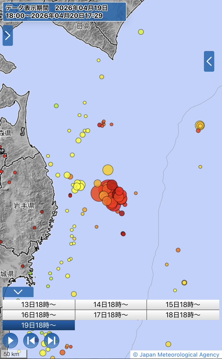 アシュラ tweet media