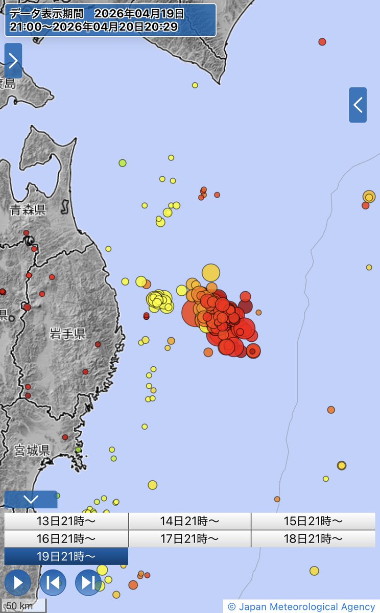 アシュラ tweet media