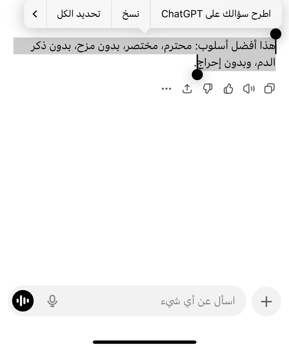 سُمو قولدن سنت Q711 tweet media