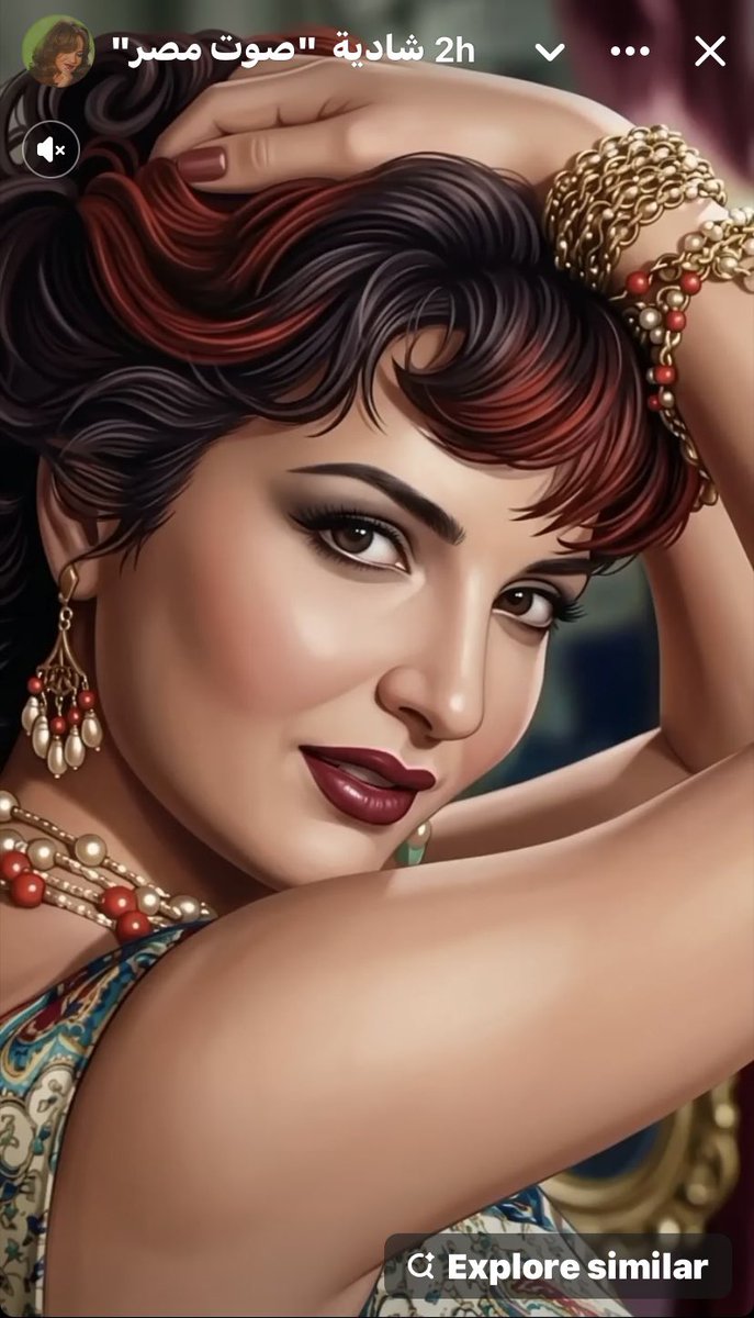 Eman Hassan tweet media