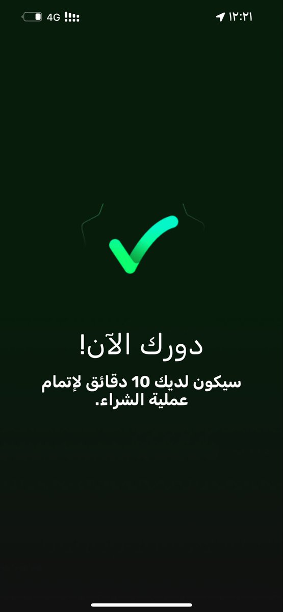 meshary_507's tweet photo. @7m9ll عندي كذا وش الحل https://t.co/dQq7M9bXOT