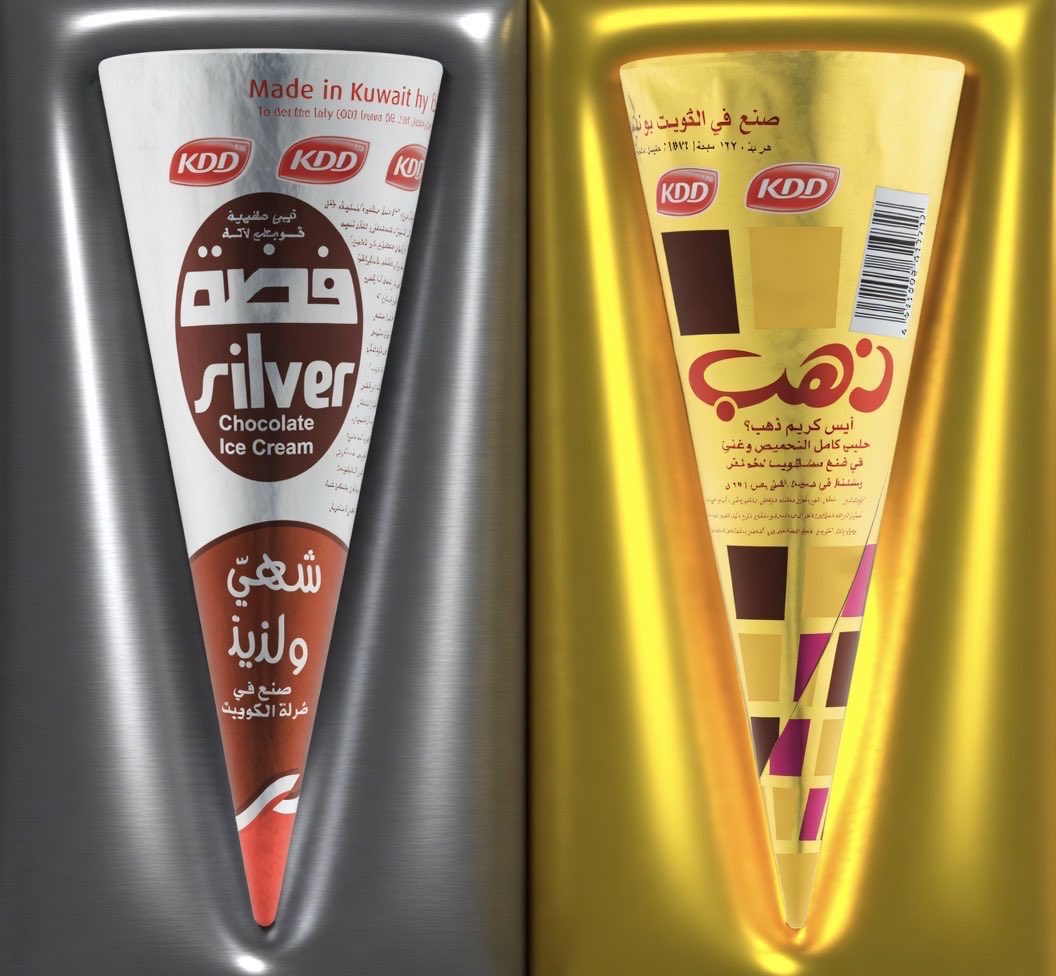 🔻أَ \ « عبداللـــّٰـه الدعيج 🇰🇼 »🔻 tweet media