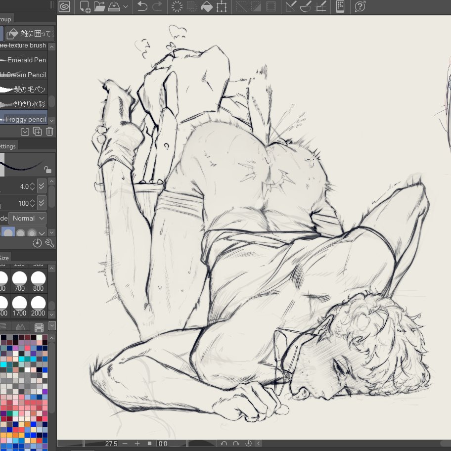 Entia𓄂𓆃 tweet media