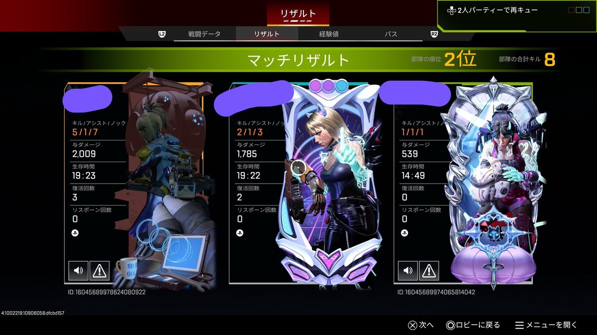 なすび tweet media