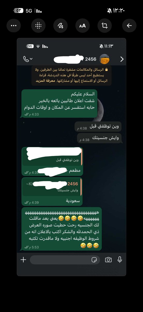 عبدالسلام الحربي tweet media