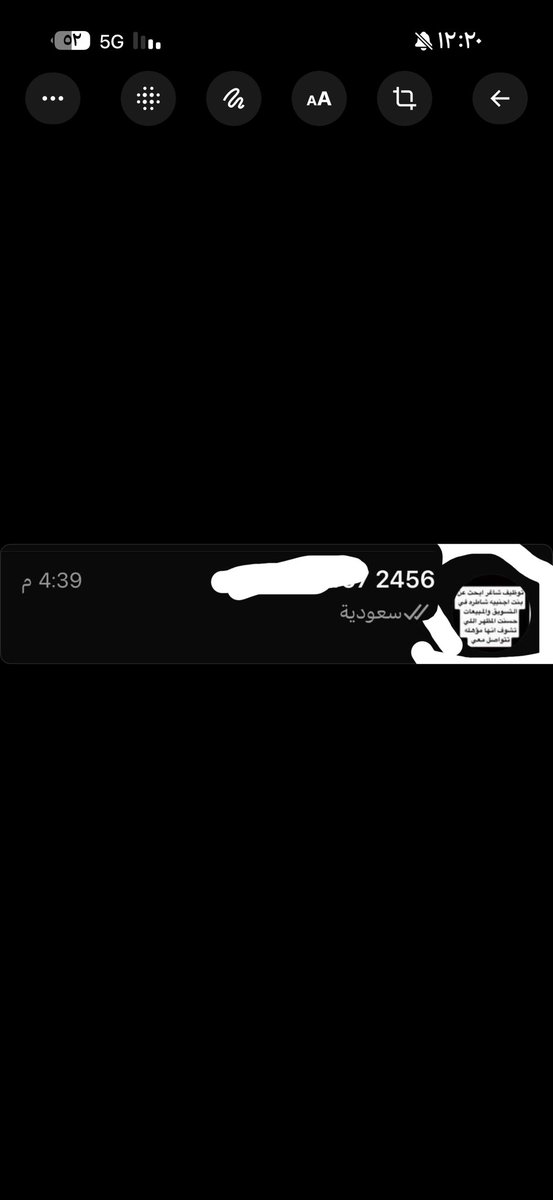 عبدالسلام الحربي tweet media