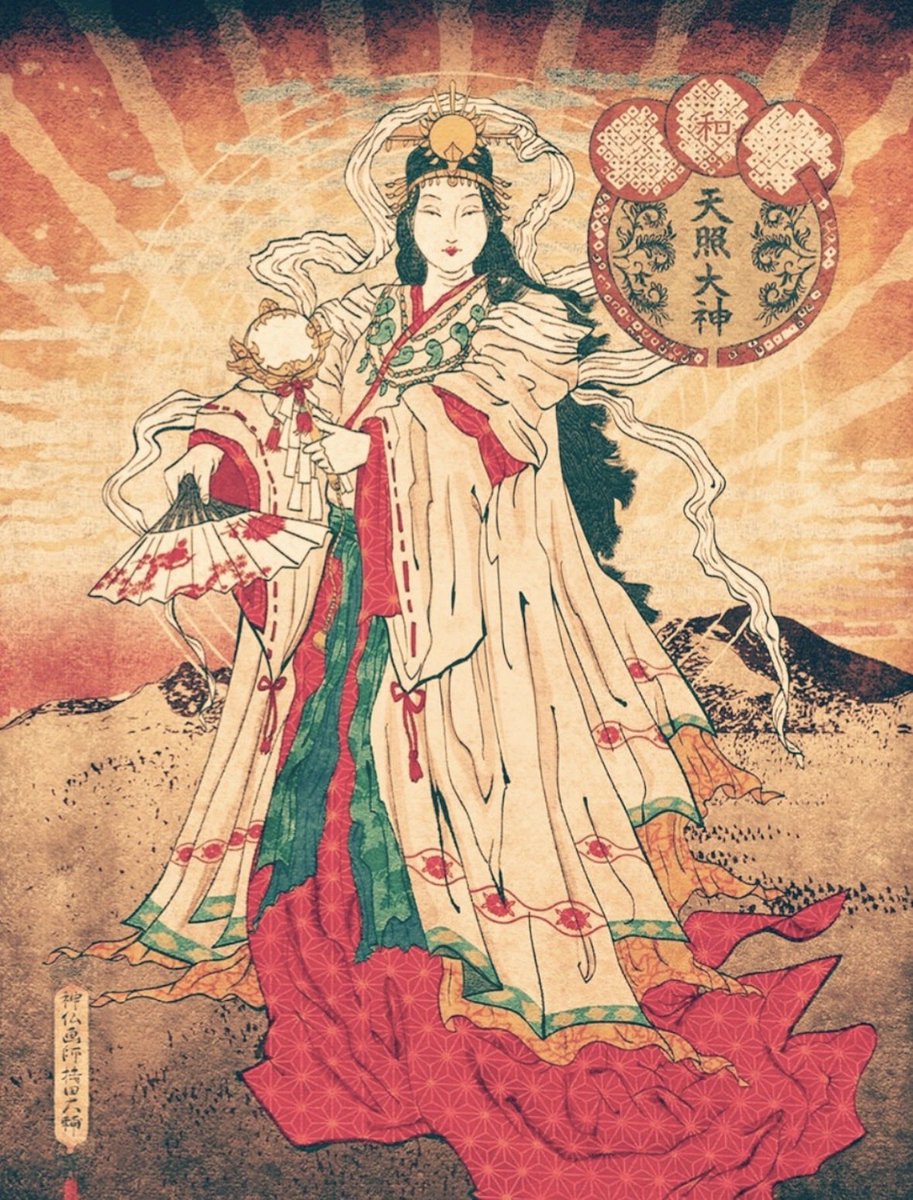 HiKari±66 tweet media