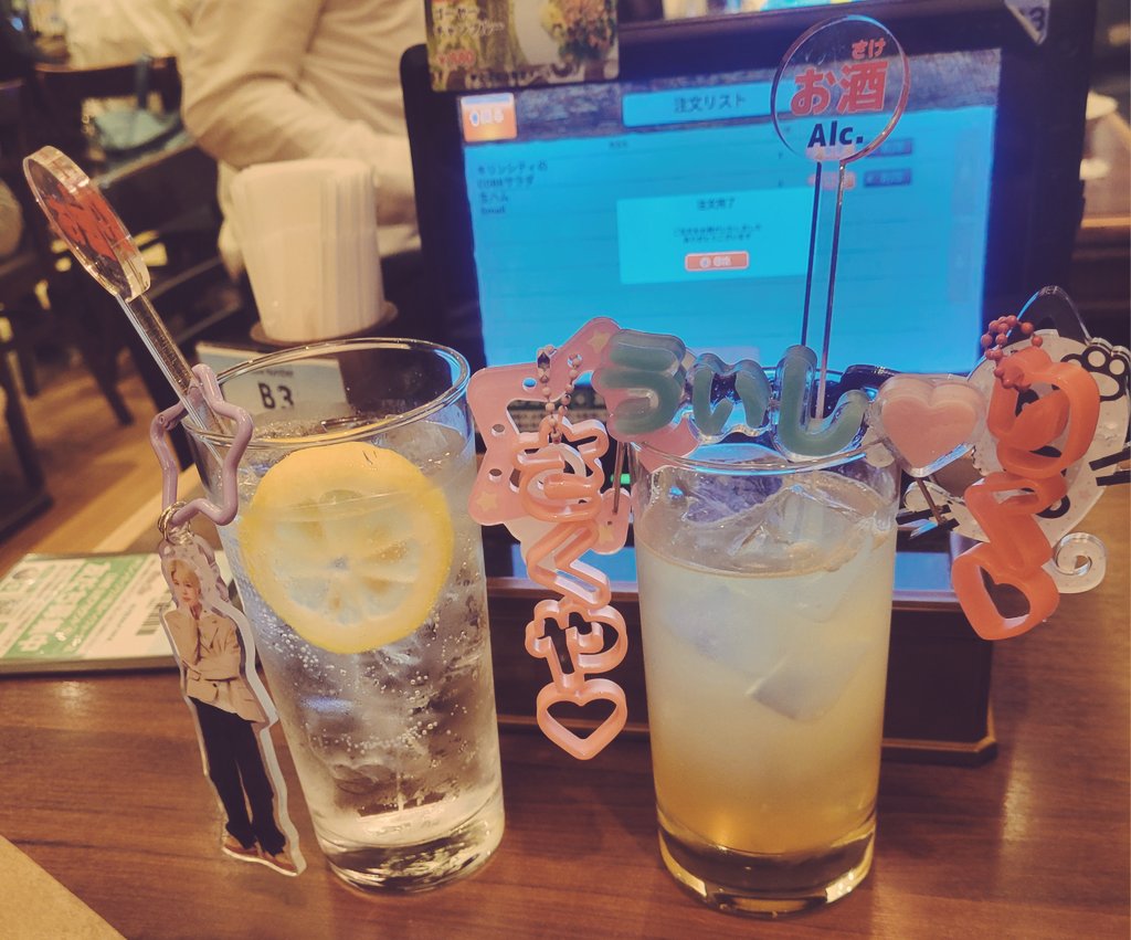 うぃしずに🐿akane🥐 tweet media