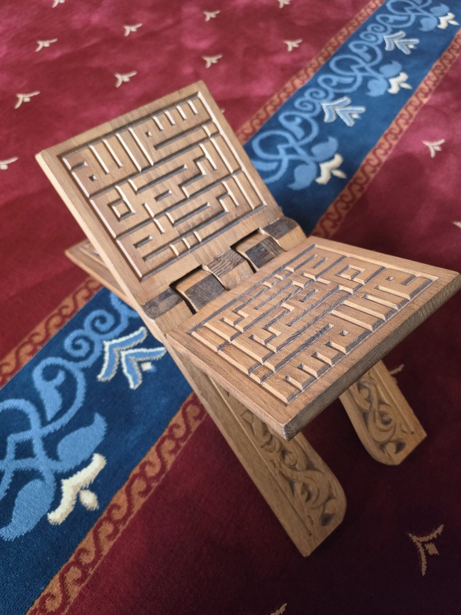 MANSURTURGUT's tweet image. #Seattle
camide el yapımı bir rahle...

Ve bakınız Besmele-i Şerife'yi ne kadar güzel işlemler...