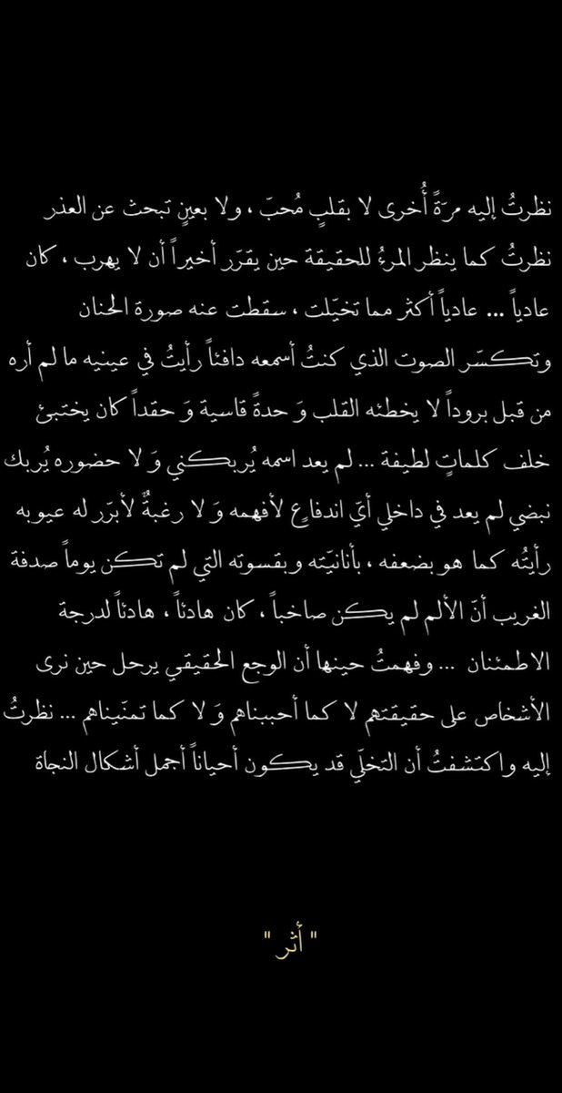 reeoom1's tweet photo. https://t.co/zQZ39NAGqq