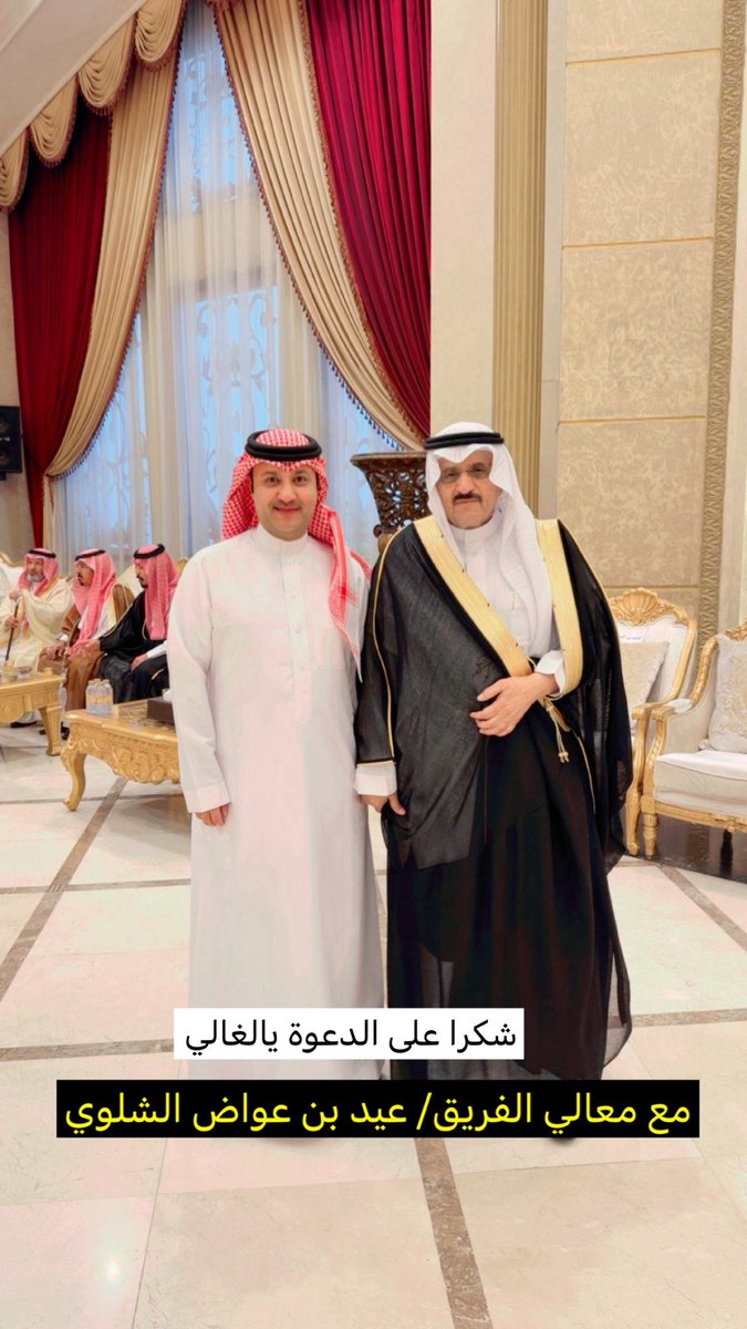 مشعل منصور الغضباني tweet media