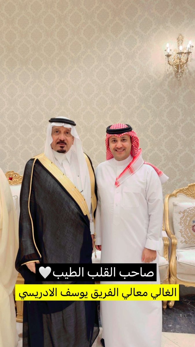 مشعل منصور الغضباني tweet media