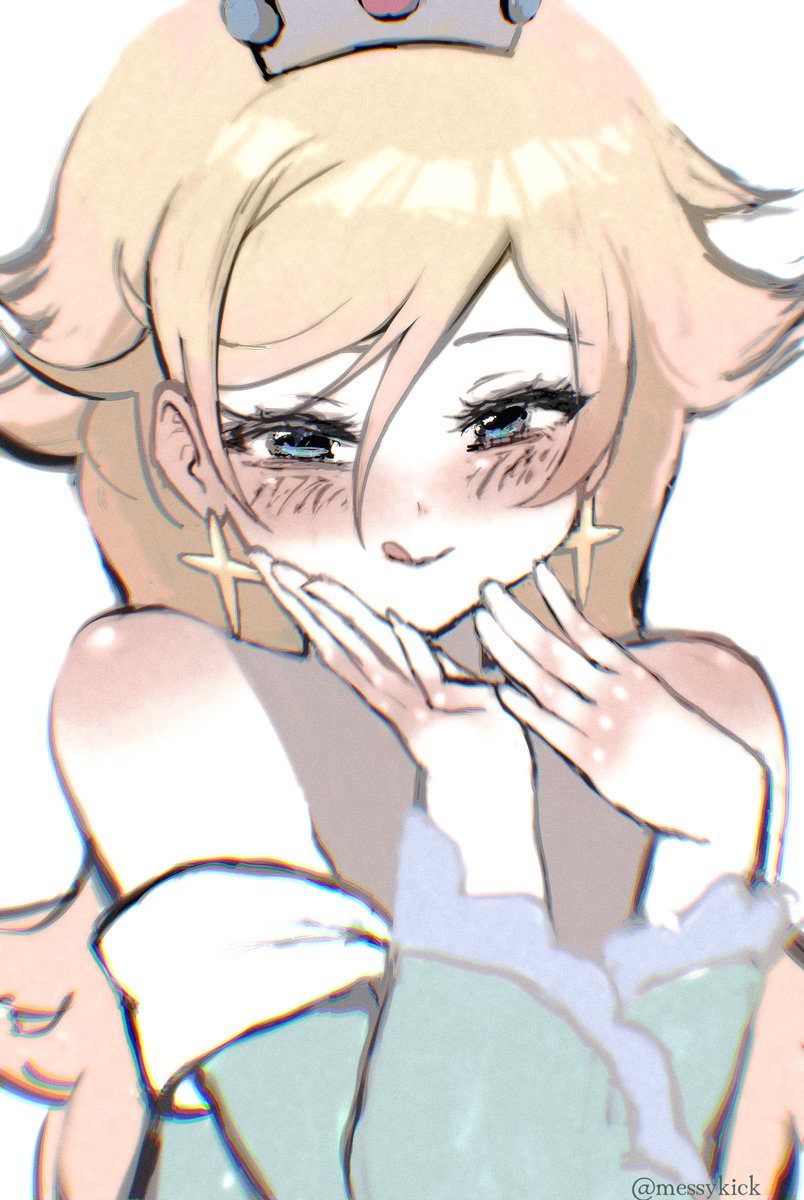 Rosalina (❀❛ ؂ ❛„)