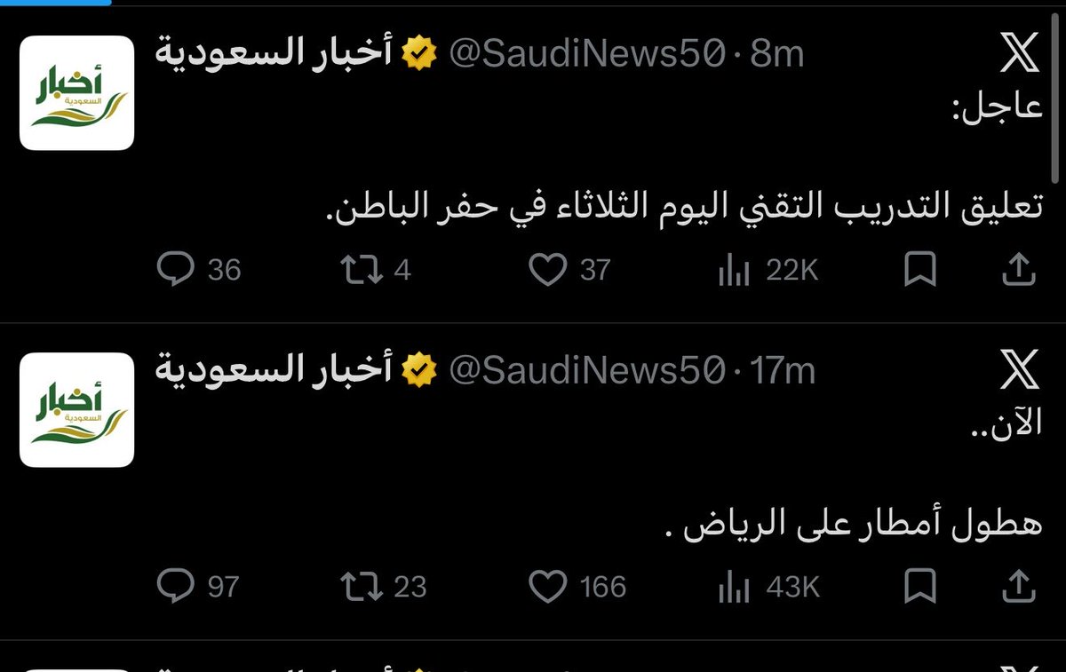 @jojiJOJIjoji tweet media
