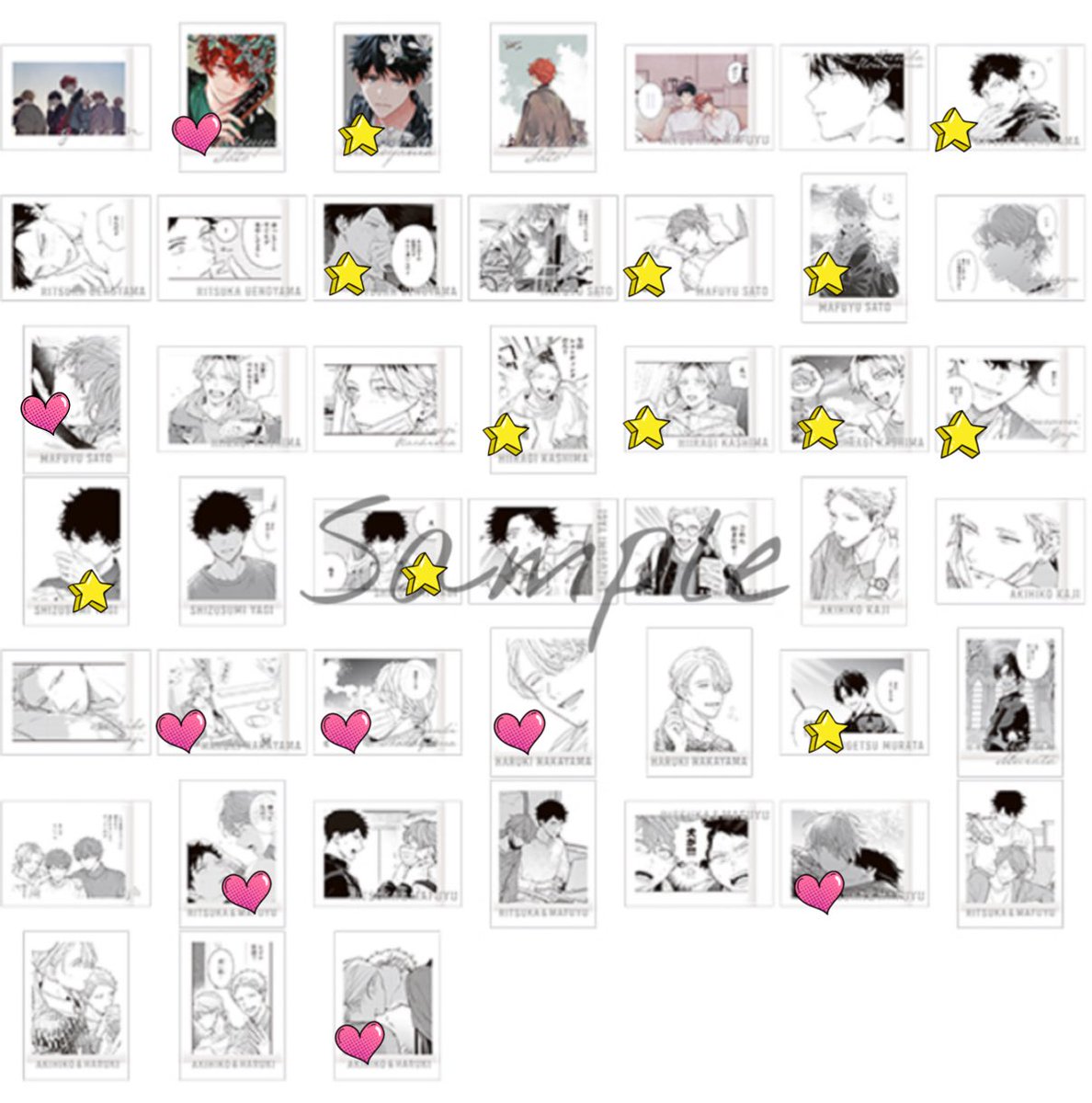 momo...8/12.13MS tweet media