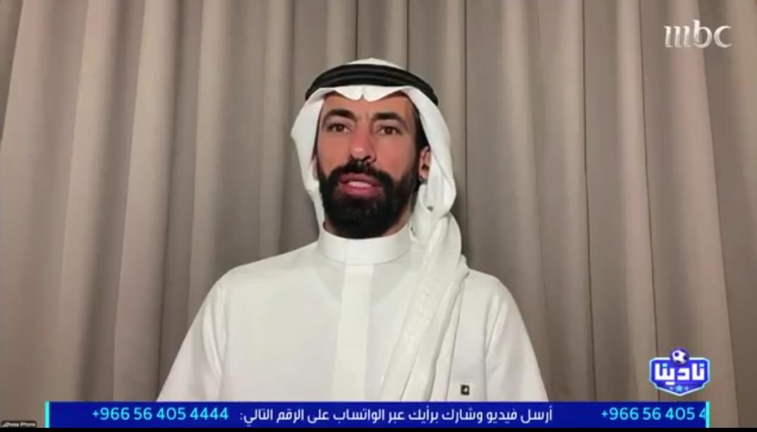 Osama 🇸🇦 tweet media