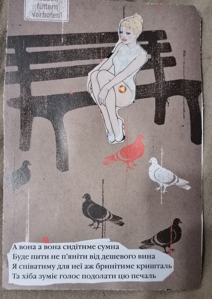 Genteel Girl tweet media