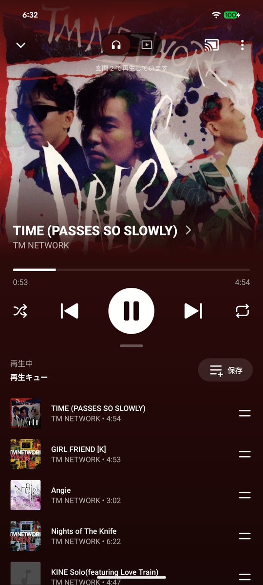 rock8p698p's tweet image. 42周年、万感の想いを込めておめでとうございます🎉
#TMNETWORK
#NowPlaying