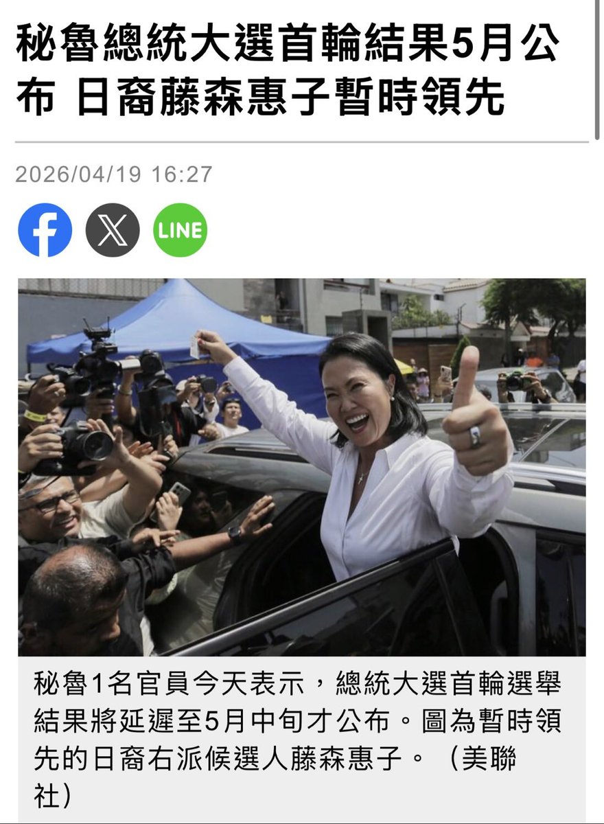 芙宁娜娜💙Furinana (王者归来版） tweet media