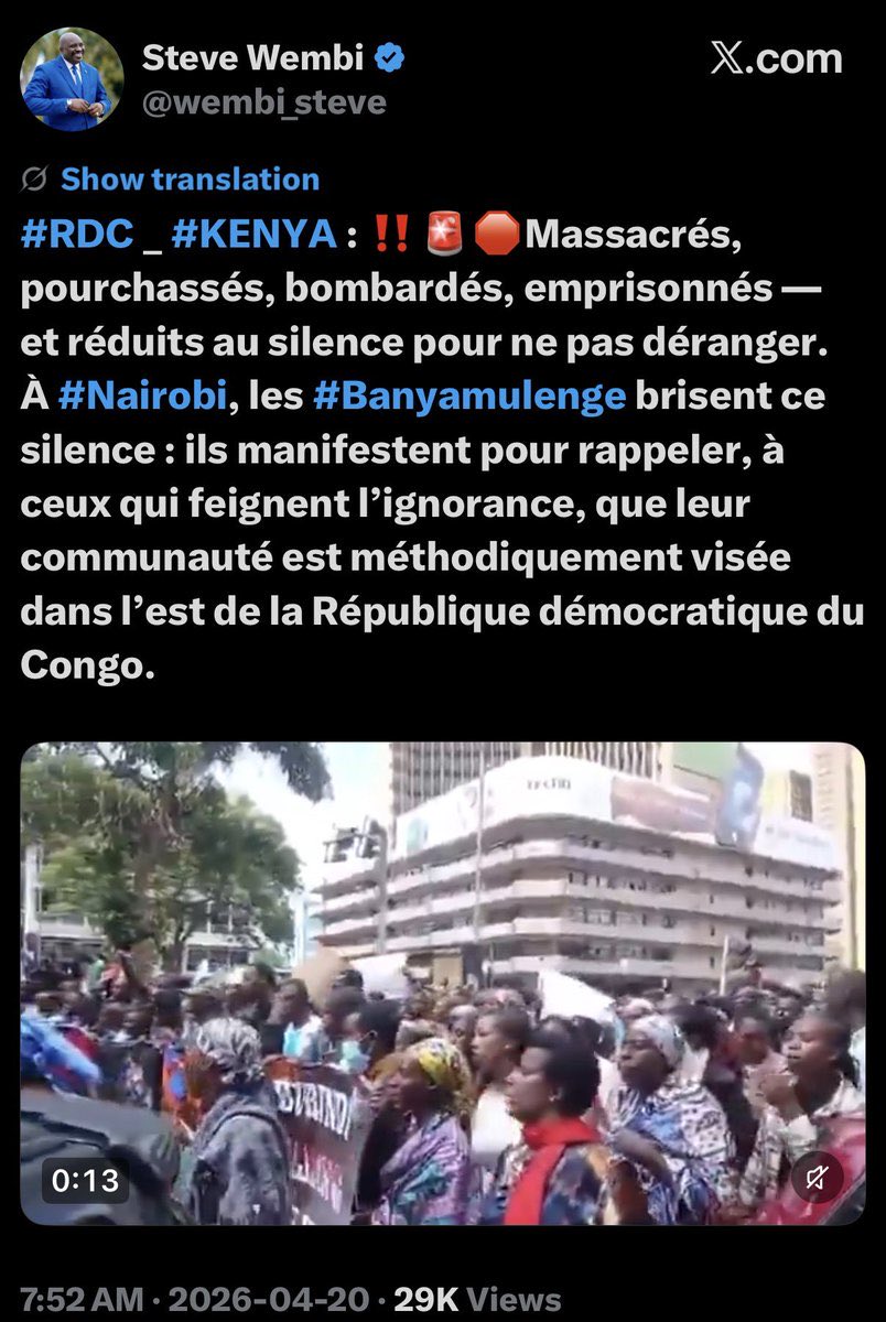 Litsani Choukran tweet media