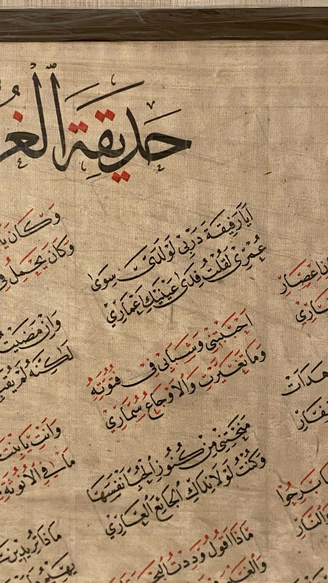 ٌ tweet media