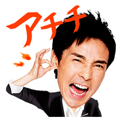 桃色翁® @ HSC110PRO tweet media