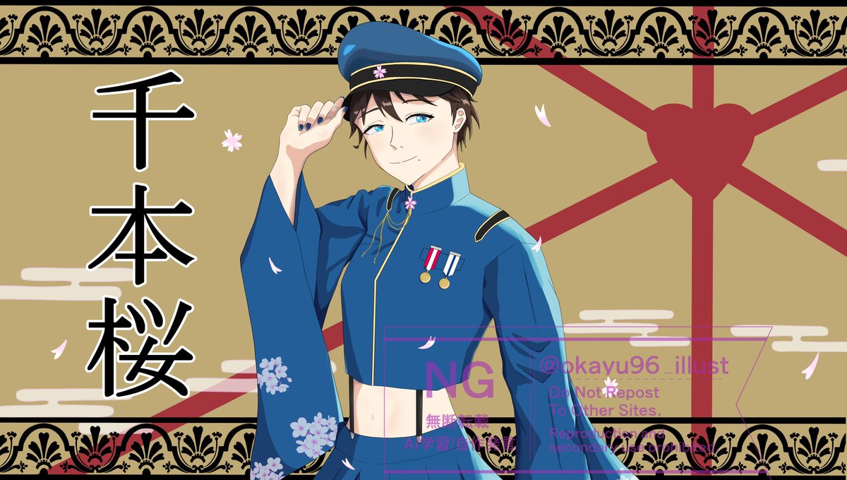 おかゆ🎨イラストレーター tweet media