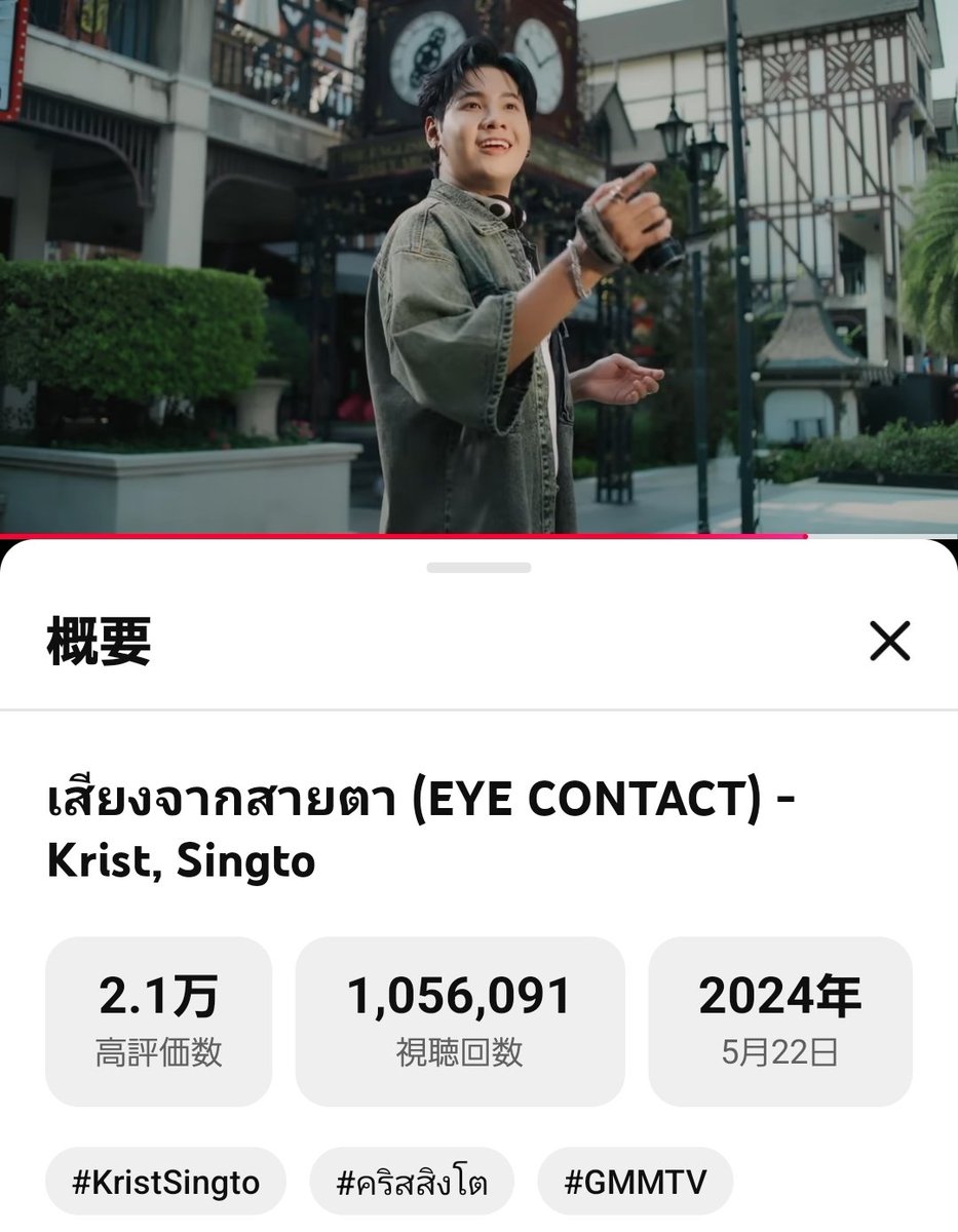 ちぃ 🇹🇭🦁🐢🤟 tweet media