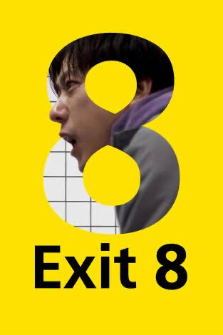danisenabre's tweet photo. Qué barbaridad he visto. Había oído hablar de ella y del videojuego en el que está basada pero no sabía que iba a ser tan buena.

Si os gustan los thrillers psicológicos y el cine japonés, no os la perdáis: https://t.co/Kdf8F5mlUh