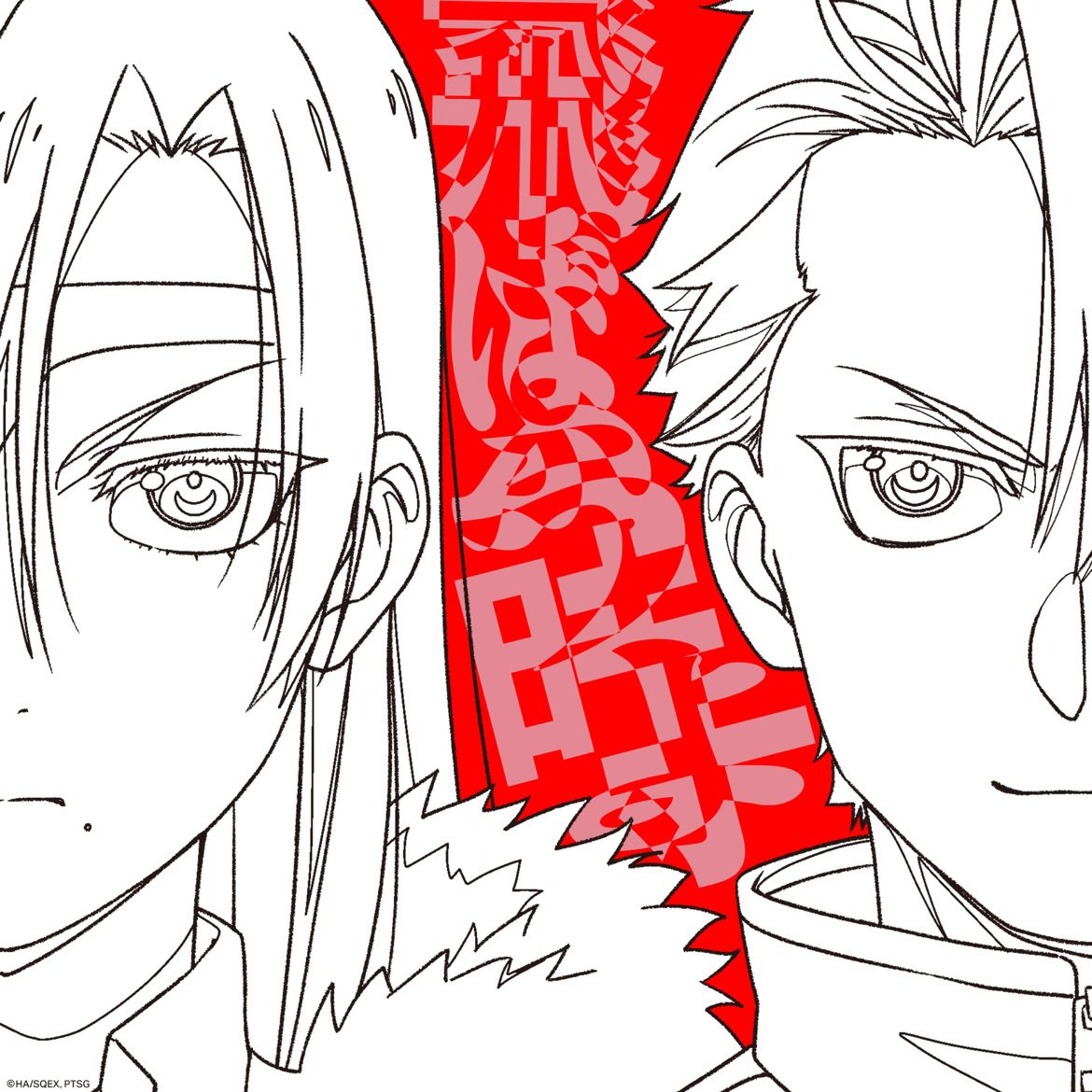 .と.わ ⌘ tweet media