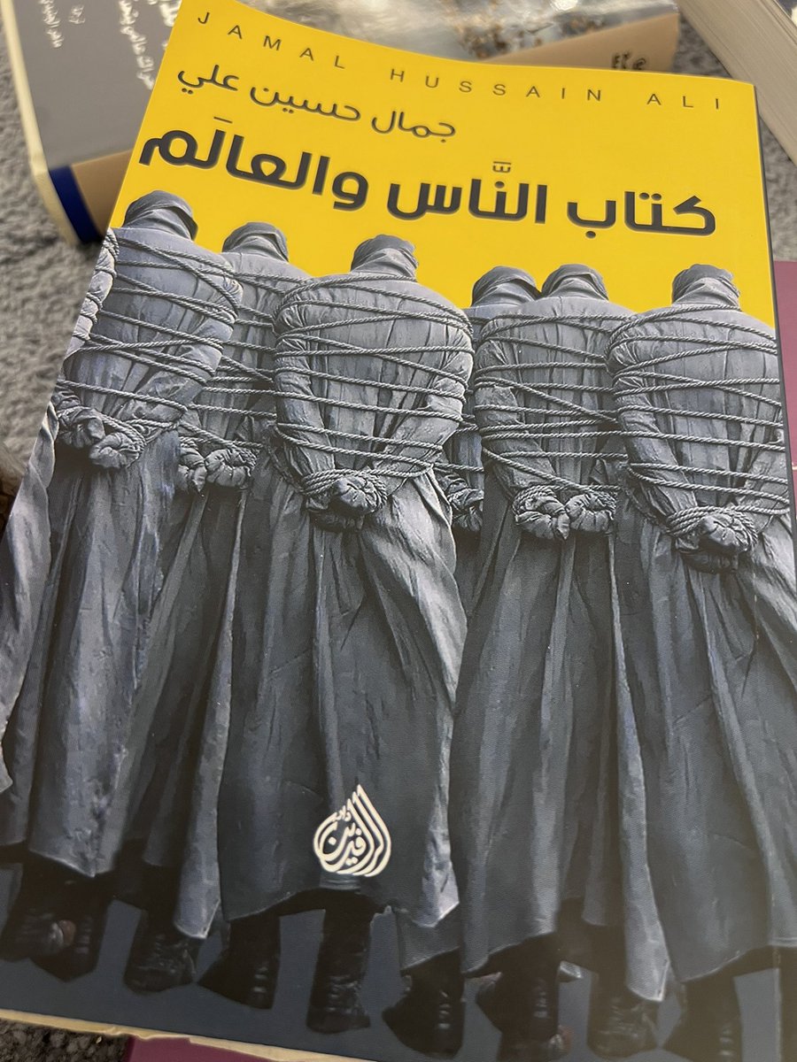 اقرأ🇰🇼 tweet media
