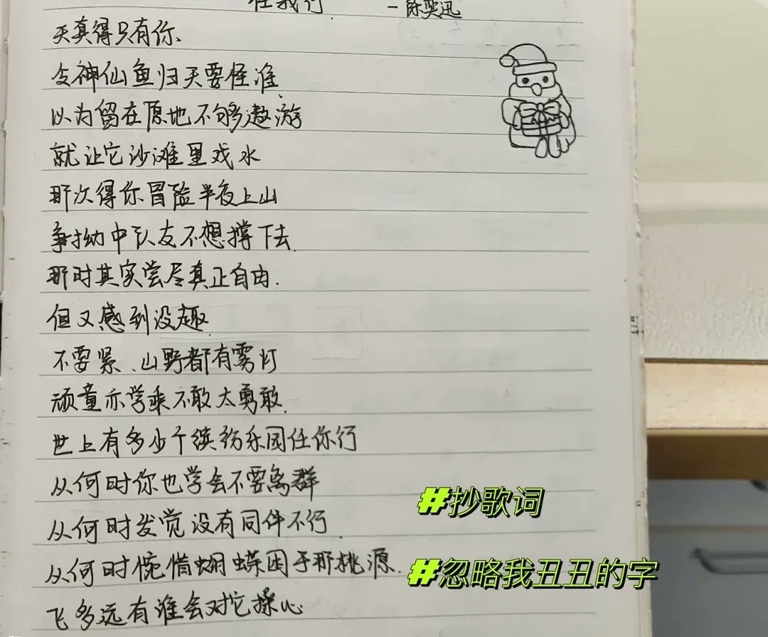 Natasha Day tweet media