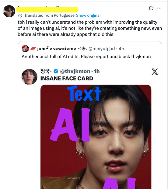 🪭 june⁷ ≋s≋w≋i≋m≋ ⋆❨☀︎. tweet media